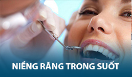 ningrngtrongsut